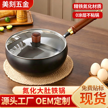 �ŷ������Ϲ�偼��ó����ƽ����T�F�ȼ����tͨ�õ�������l