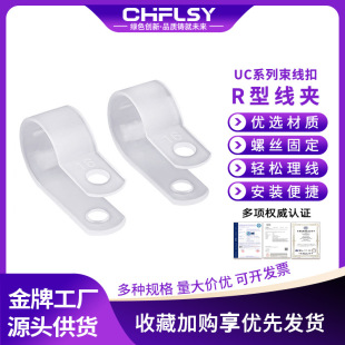 R�ξ��A늾��̶��A�����A��|����������U���侀�̶��~�A�����ϊA