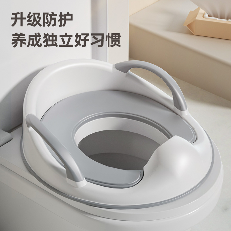 Anillo de inodoro para bebés Cojín auxiliar para inodoro para niños