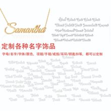 �羳���s���P�Ӣ�������朲���ɫ18K��Ӣ�������朹��Sֱ�N