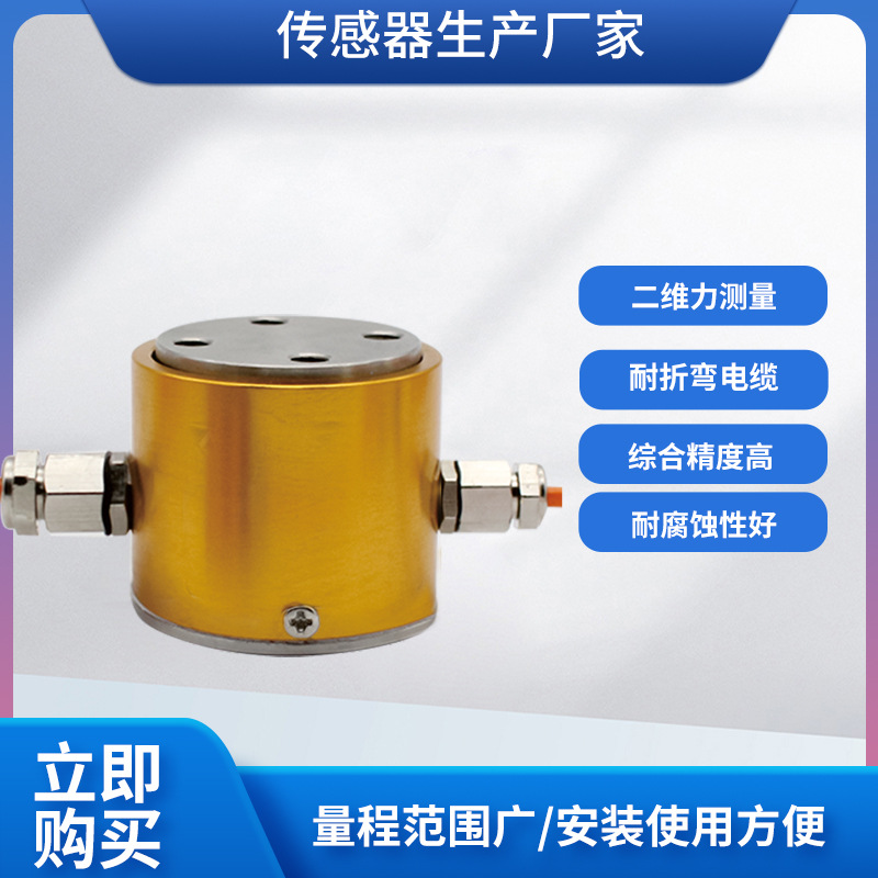 ¡��MFL-206��ά��������������ѹŤ����������������ά��������