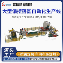 ƫ[AƬaپϛ_ϙCŷԄaO