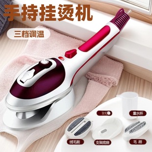 Cross-border Amazon thermostat hand-held ironing machine ceramic soleplate portable steam iron travel steam brush