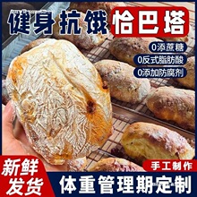 ȫ��ǡ�������ɽķͬ���֬ǡ����ȫ�����������ǡ������������