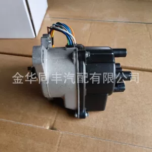 Honda HR-V (GH_) TD63U üçün distribyutor alışdırıcı 30100-PEL-J01
