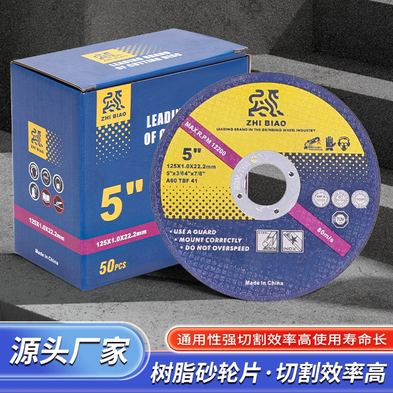 Режущее лезвие Kaicheng, угловая шлифовальная машина, шлифовальный круг, лезвие из металла, нержавеющая сталь, специальный шлифовальный круг из смолы, ультратонкое пильное полотно, прямая поставка