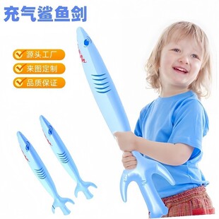����PVC��ͯ�����߳��������~�����}��ӵ�����̨���߿羳