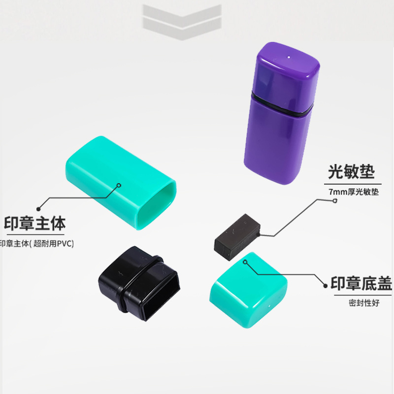 Seal, material, wholesale