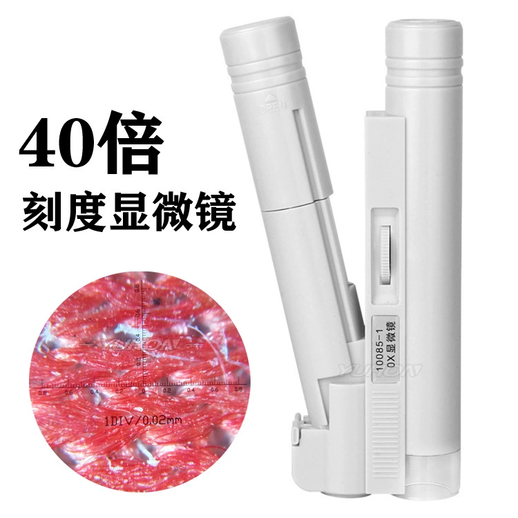 Фабрика оптом стандарт 40 раз с функцией измерения шкалы портативный светодиодный свет двойной трубки микроскоп увеличительное стекло