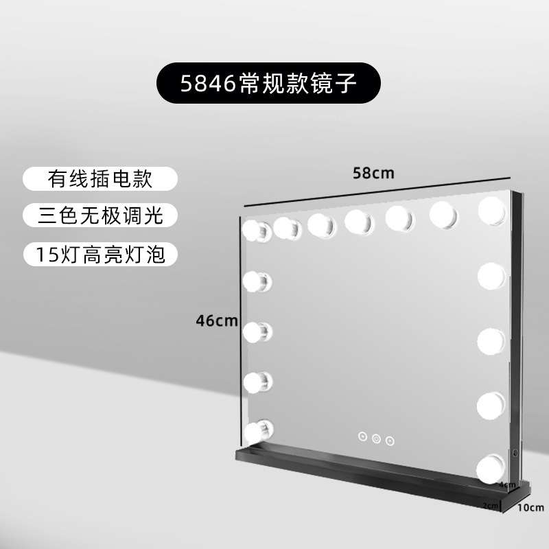 多機能スマートデスクトップLED化粧鏡、マルチカラー照明付き、回転式化粧鏡、調光機能付き|undefined