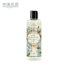 南法庄园沐浴露 紧致海茴香250ml