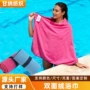 便携加厚吸水柔软沙滩巾