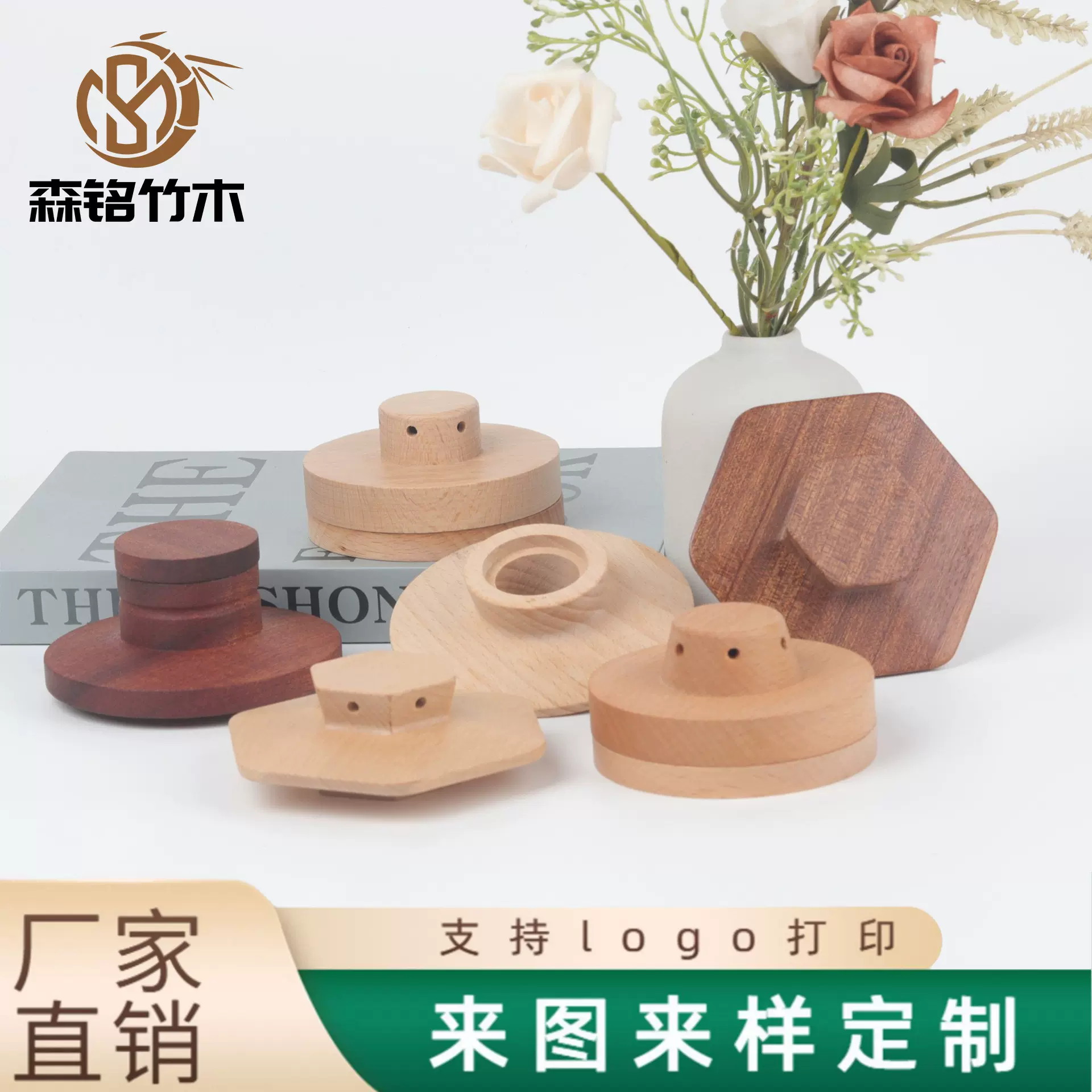 现货木制烟熏器套装鸡尾酒烟熏木盖厨房酒吧创意调酒木屑烟熏套装