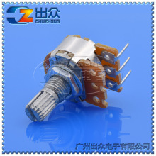 ���S ���|��148���λ�� B1K-B1M 15mm���S  ���_