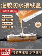 ���z��ˮ�Ӿ��Б���·���͉���ˮ����|���g�����^�ܷ�ע�z���o��