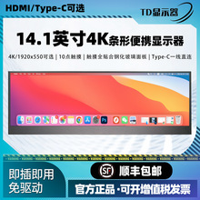 C丱144K~Һ|PӛXUչLlС@ʾ