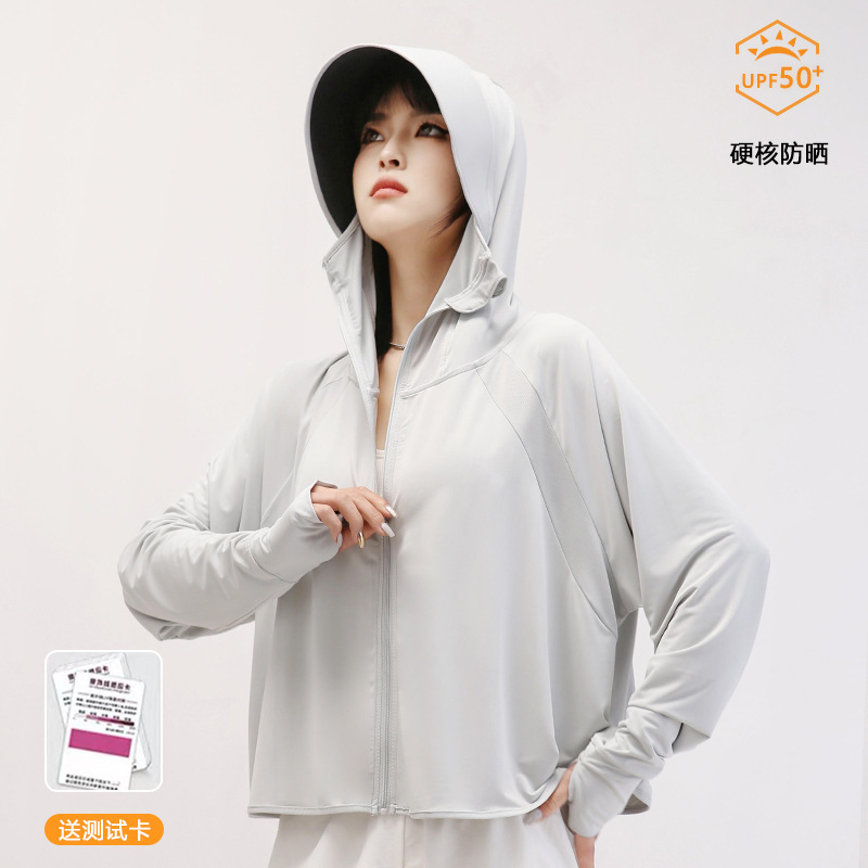 Chal ropa de protección solar nueva blusa de verano para mujer cardigan de seda de hielo chaqueta de protección UV ropa de protección solar transpirable