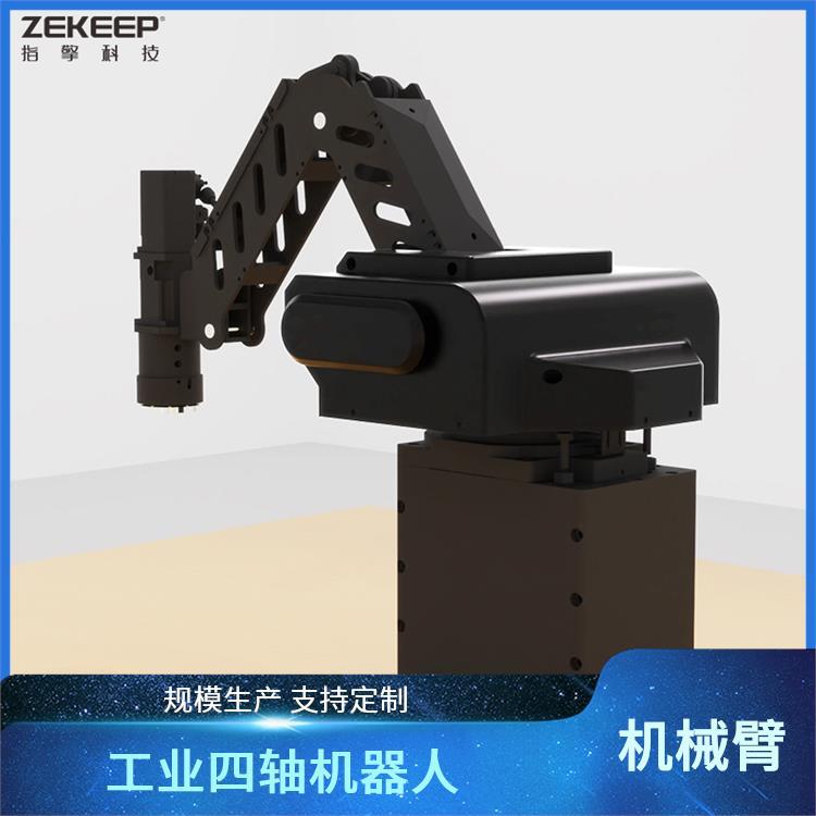 指擎科技 ZKBOT-4060A 伺服高速机械手 负载能力出色