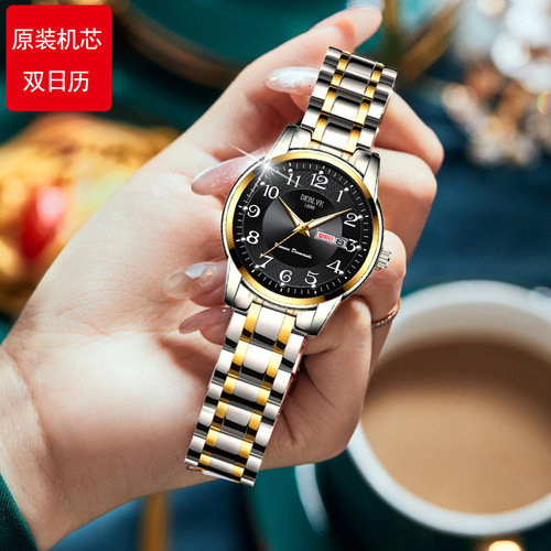 Women's fashionable ultra-thin steel band double calendar luminous waterproof internet celebrity digital girls Korean version watch quartz non-mechanical
