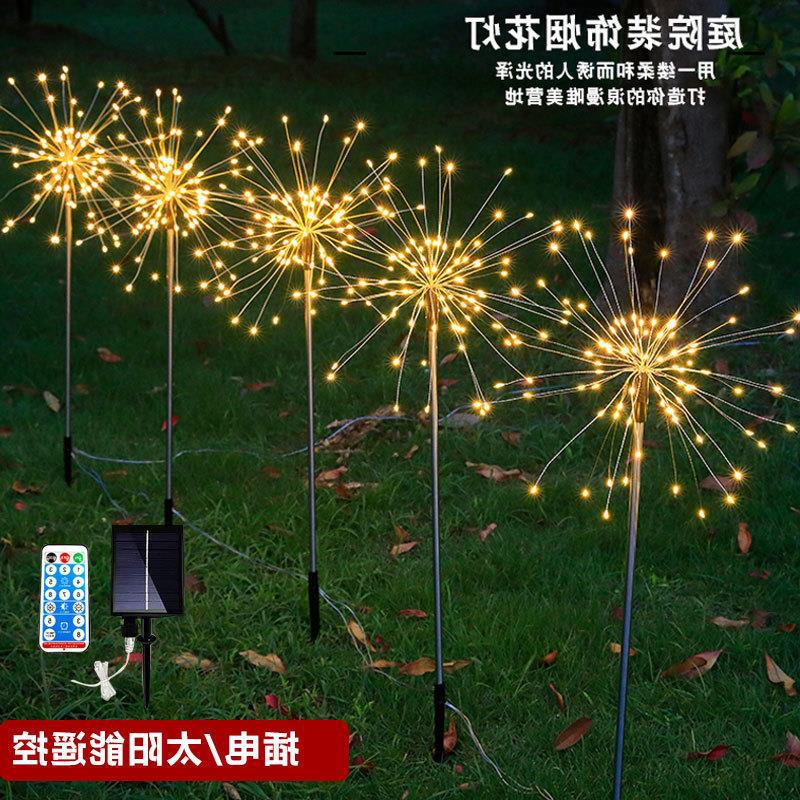 Duo Fu Solar Ground Stake Multi-Color Flame Thrower Lantern Dandelion Lantern Lawn Courtyard Christmas Decoration LED Copper Wire