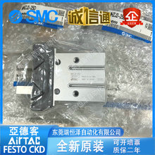 SMC��ָ����MHZJ2-10D/16D/20D/25D1DF-M9BL-X64-S-C-D2-X65-X81A