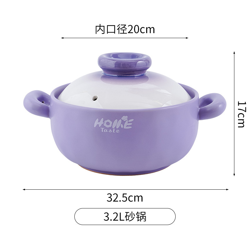 小清新高颜值砂锅粥锂辉石新款双耳砂锅防干烧煲汤一人食炖汤礼物|undefined