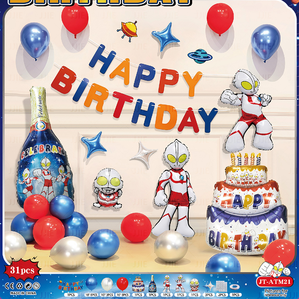 Temas de Ultraman Feliz cumpleaños sensación de ceremonia de niño atmósfera decoración escenario de decoración bebé niño fiesta globos
