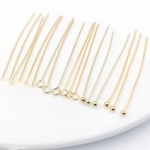 14K包金九字针T字针球针DIY手工串珠针饰品配件材料镀真金首饰