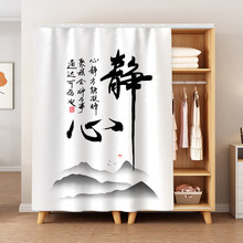 �Ї��L�U�♙�������ړ���������Ь���ڳ󲼺��b��ò�ˇ�캟