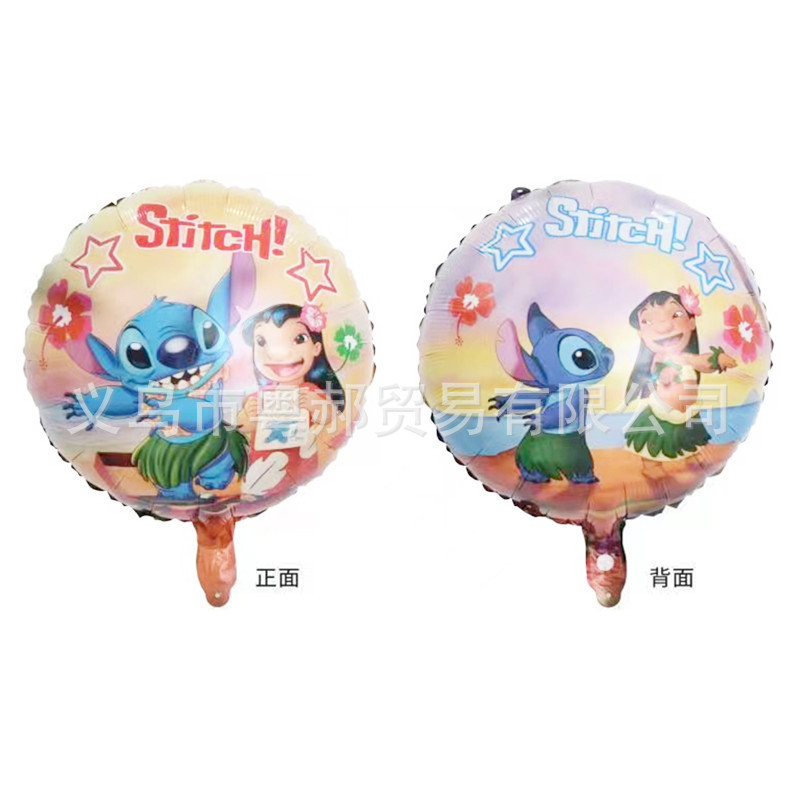 O1CN01THXw3P23IJ7ljxgmb_!!2212