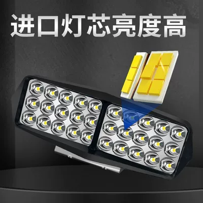 High and Low Beams, 12V-80V, for | Motorcycle headlights, headlights