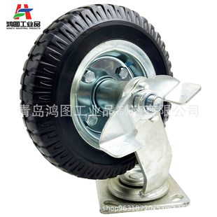 2.50-4 Heavy-Duty Solid Rubber Casters with Bracket High Load-Bearing Swivel Brake 8inch Rubber Heavy-Duty Caster Tires