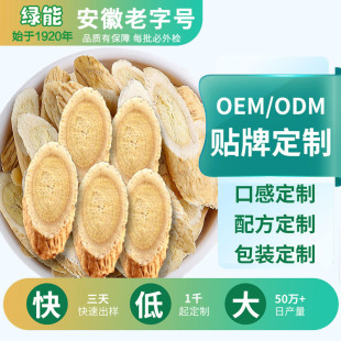 �G���S��Ƭ��ș�ğo��ѬС�ζ��ƴ����Ҝ����b���ν�Ƣ�o��Ѭ��