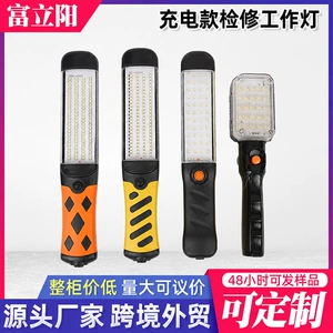 Led Rechargeable Inspection Light with Magnet Hook Work Lighting Handheld Industrial Grade Work Auto Repair Light