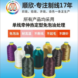 ����S��ֱ�N�����̓��|������ˮN66��Ͼ����Ƥ�߾��p�x�����l