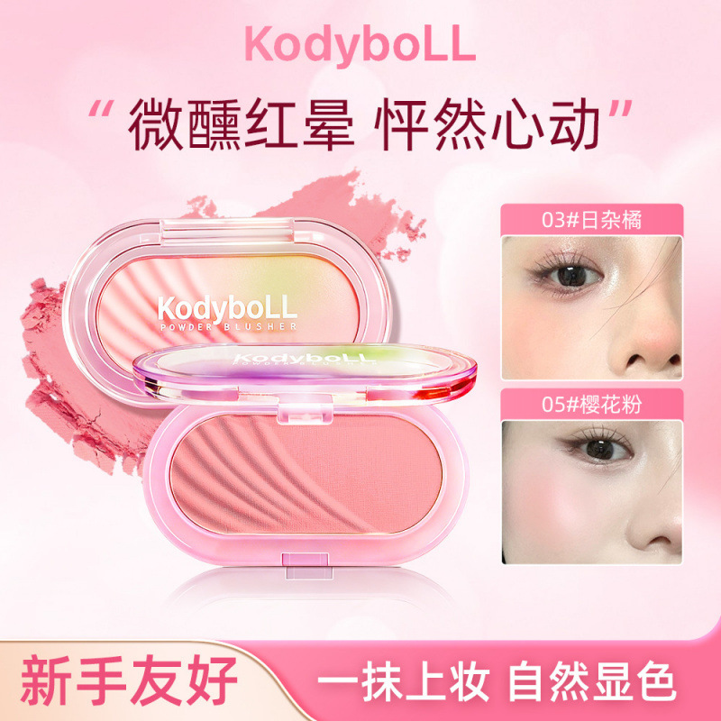 KodyboLL blush cardíaco suave no volar polvo de color natural expansión de color contracción blush disco maquillaje al por mayor