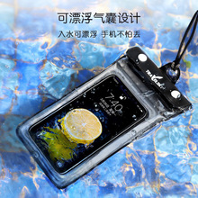 ֙C͸PVCˮӾҷˮ|u첱֙C