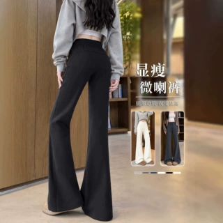 黑色运动微喇卫裤女秋冬季2026新款修身显瘦休闲小个子喇叭阔腿裤