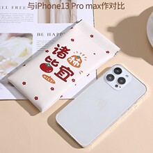 ���R��ī�R̫��R��Ů�ռ{�ױ�y�����Ž�ҕ�۾����Ԅ��]�ϱ��o��