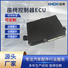 ��܇�������|���b���ο�����ECUͨ�L�ӟᰴĦӛ���{������ģ�K