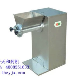 制粒干燥设备;研磨机;商业专用设备