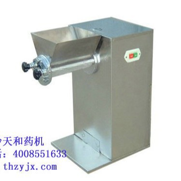 小型实验室颗粒机