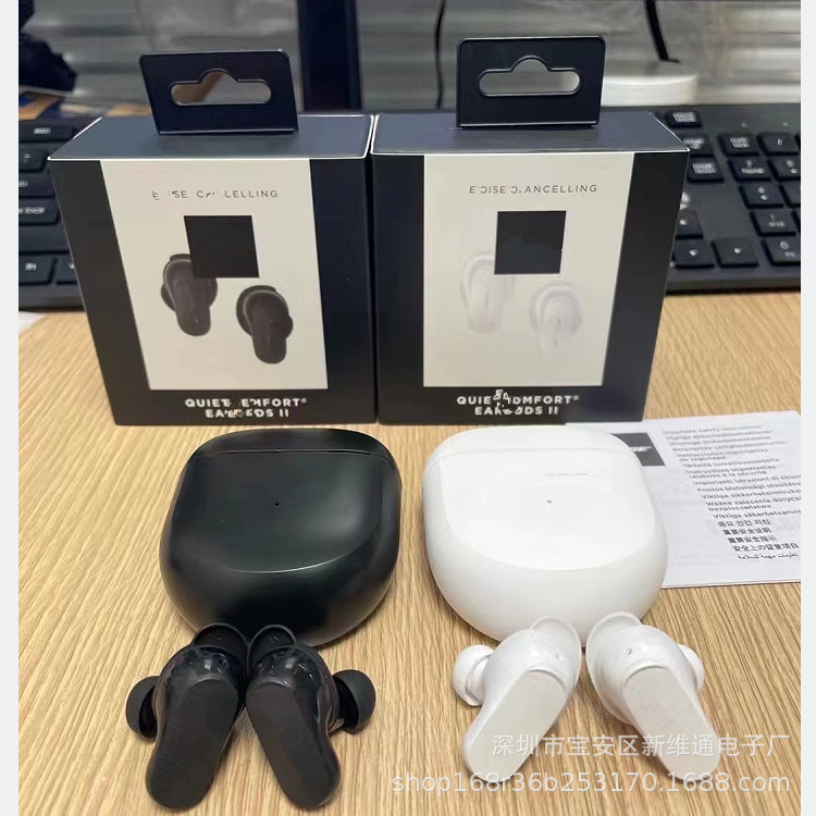 Cross-Border Shark Quietcomfort Earbuds Ii Bluetooth Headset In-Ear Independent Noise Reduction Volume Model