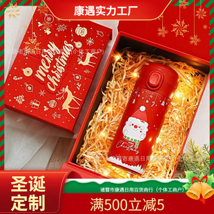 Christmas Gift Box Empty Box Ritual Sense Christmas Eve Birthday Gift Box High Color Value Christmas Gift Box