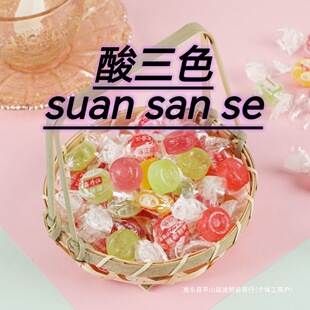 ��ʽˮ��Ӳ������ɫˮ��ζӲ���ϱ���ˮ��������ɫˮ���ǏS�����l