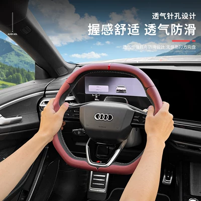 Steering wheel cover, Steering Wheel Cover, Universal