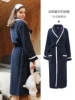 Navy blue honeycomb bathrobe