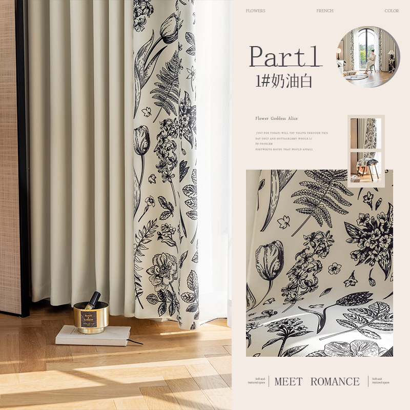 Matcha verde francés retro chenilla jacquard cortina sombreado dormitorio de alta calidad tela de cortina Shaoxing Keqiao al por mayor