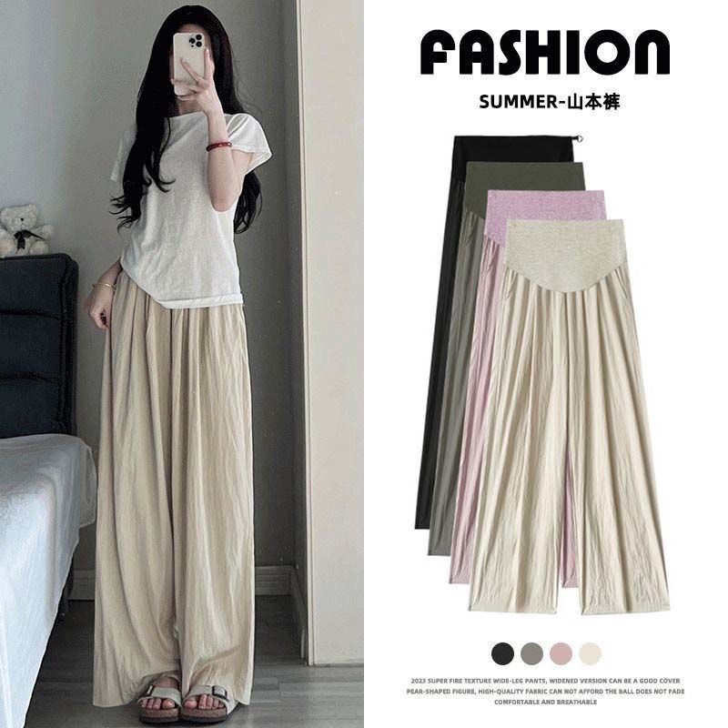 Pregnant women's ice silk wide-leg pants summer thin belly support draping casual loose slimming Yamamoto pants cotton and linen mopping pants