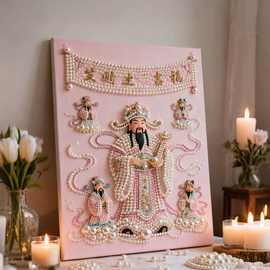 财神爷diy珍珠画手工制作红色喜庆中国风装饰送朋友礼物装饰画